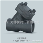 廠家直銷Y型止回閥，絲扣止回閥，承插焊止回閥